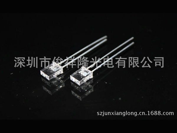 2*5*7方形白發(fā)藍LED