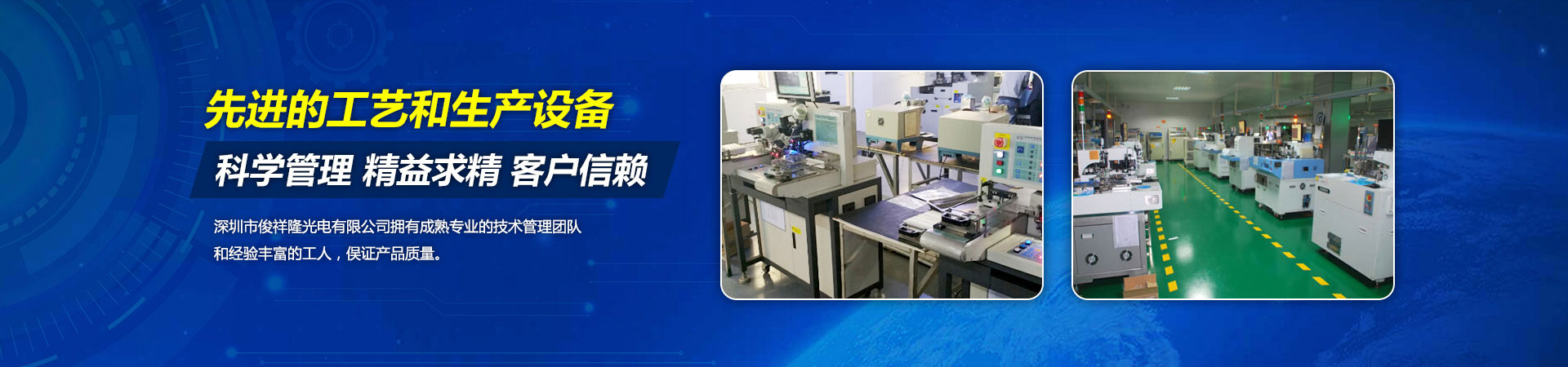 貼片LED燈珠,貼片發(fā)光二極管,直插LED燈珠,3mm.5mm.8mm.10mm 0603白光,0805全彩,紫光LED,白光LED,3528燈珠,1206側(cè)發(fā)光,3528貼片,1206白光,1206雙色,0805雙色,0603RGB,3528紫光,0603紅光